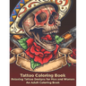 Tattoo Coloring Book - Relaxing Tattoo Designs for Men and Women - An Adult Coloring Book