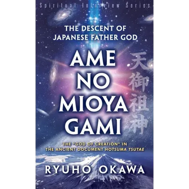 The Descent of Japanese Father God Ame-no-Mioya-Gami