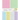 Legal Pad Collage Paper for Scrapbooking: Back To School Office Themed Decorative Paper for Crafting