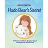 Hado Bear's Secret