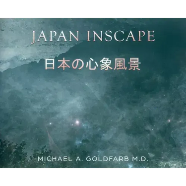 Japan Inscape