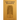 Saint Cuthbert Prayer Book