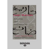 Lost History: The Enduring Legacy of Muslim Scientists, Thinkers, and Artists (Large Print 16pt)
