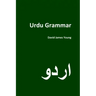 Urdu Grammar
