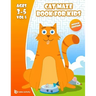 Cat maze book for kids 3-5: Maze book for preschoolers - 100 Amazing mazes book - Extreme edition VOL 5 Book of mazes for 5 year old