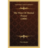 The Ways of Mental Prayer (1908)