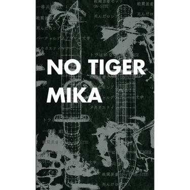 No Tiger