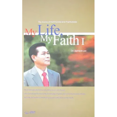 My Life, My Faith Ⅰ