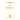 Algebraic Systems