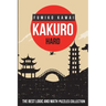Kakuro Hard: The Best Logic and Math Puzzles Collection