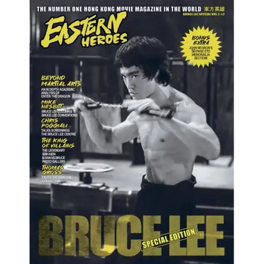 Eastern Heroes Bruce Lee Special Vol2 No 2