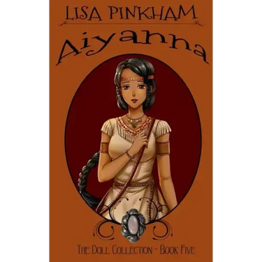 Aiyanna