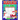 Sudoku for Kids Ages 5-7: Christmas Sudoku Puzzle Book for Children - 4x4 6x6 9x9 Puzzle Grids - 240 Sudokus for Kids with Solutions