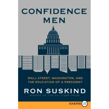 Confidence Men LP