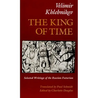 King of Time P