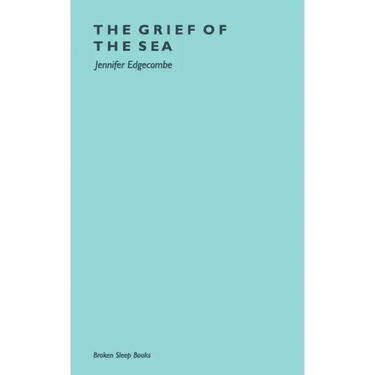 The Grief of The Sea