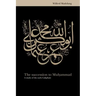 The Succession to Muhammad: A Study of the Early Caliphate
