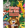 Coloring For Kids: Cartoon Animals, a Coloring Book