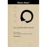 The Gateless Gate