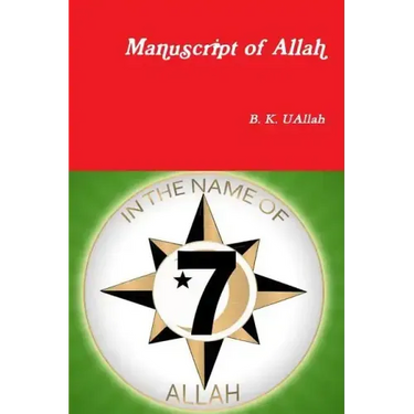 Manuscript of Allah
