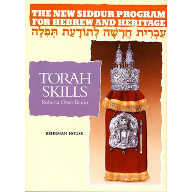 The New Siddur Program: Book 3 - Torah Skills Workbook