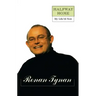 Halfway Home: My Life 'til Now