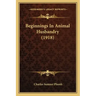 Beginnings In Animal Husbandry (1918)