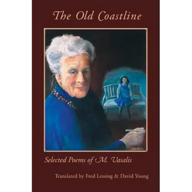 The Old Coastline: Selected Poems of M. Vasalis