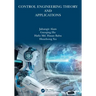 Control Engineering Theory and Applications