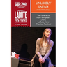 "Unlikely Japan and Other Plays," Ten One-Acts from Ten Years of the LaBute New Theater Festival