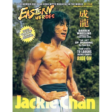 Eastern Heroes Vol No2 Issue No 1 Jackie Chan Special Collectors Edition Softback Edition