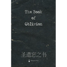 The Book Of Oblivion