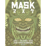 Mask Adult Coloring Book: マスク大人の塗り絵