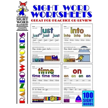 Sight Word Worksheets