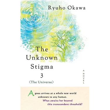 The Unknown Stigma 3