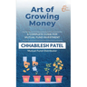 Patel, Chhabilesh