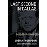 Last Second in Dallas
