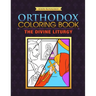 Orthodox Coloring Book: The Divine Liturgy