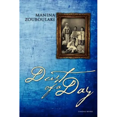 Dust of a Day