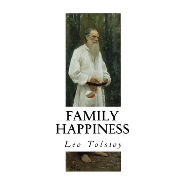 Family Happiness