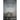 Living Among the Dead