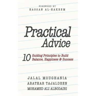 Practical Advice
