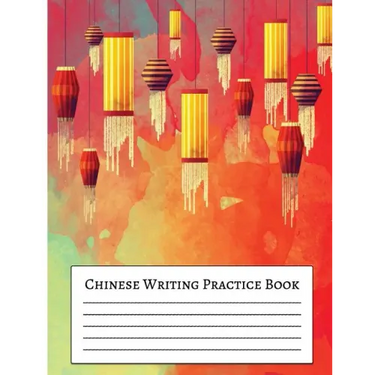 Chinese Writing Practice Book: For Beginner Practice Chinese Workbook with Grid Lines 8.5x11" Creative Calligraphy