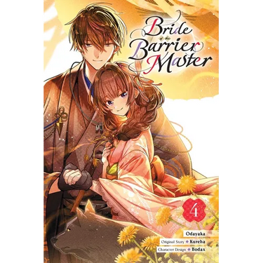 Bride of the Barrier Master, Vol. 4 (Manga)