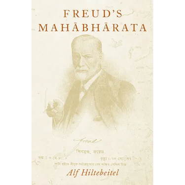 Freud's Mahabharata