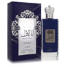 Ana Al Awwal Blue by Nusuk Eau De Parfum Spray