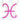 SNK02PINK - Silver Brass Chain Pendant with Epoxy in Rose