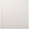 Access Panel for Drywall & Ceiling, 16 x 16 Inch Plumbing Access Panels, Reinforced Access Door, Heavy-Duty Steel Wall Hole Cover, Easy Install Removable Hinged Panel for Wiring & Cables, Silver