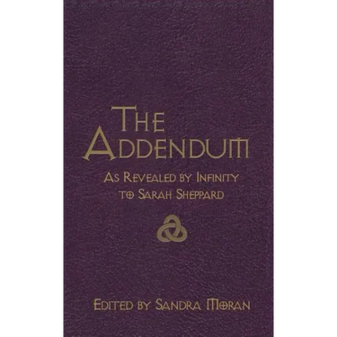 The Addendum