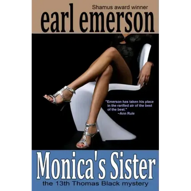 Monica's Sister